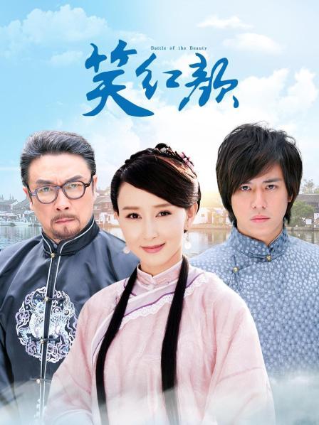 向碌肉丸-抖音嫩妹定制私拍骚舞大尺度 [13p 19v/185MB]